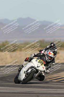 media/Nov-29-2025-TrackXperience (Sat) [[2953a387f4]]/1-Level 3/Session 2 (Turn 4)/